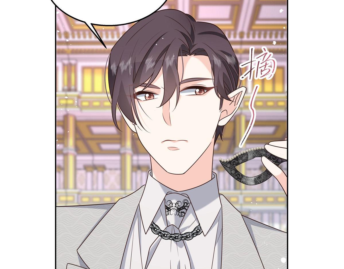 254 化装舞会篇：猫鼠游戏74