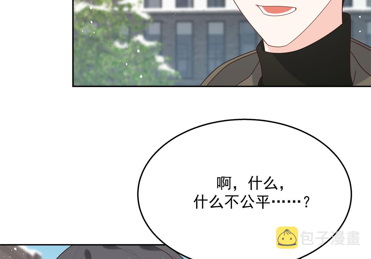第244话云虎出击拦截林风桃花29