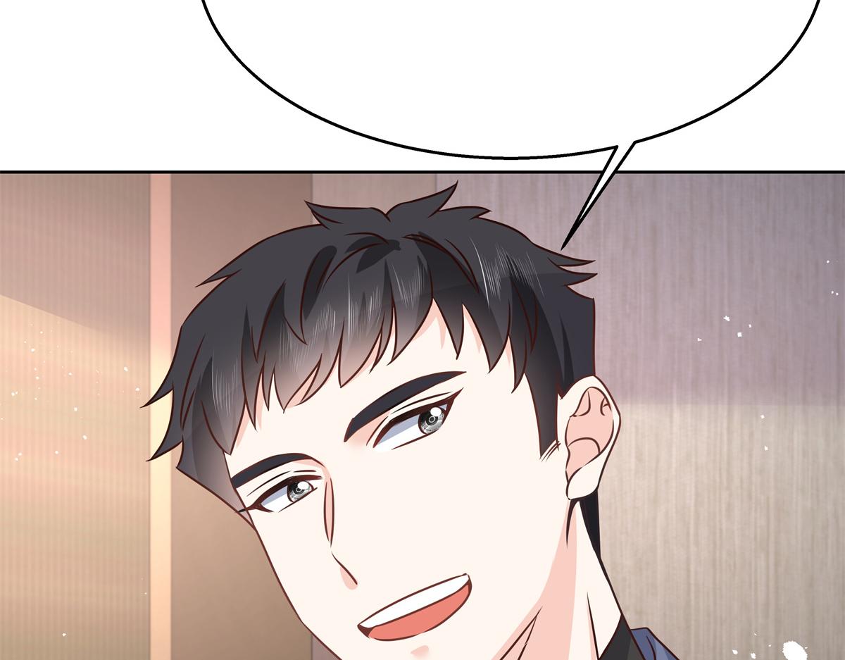 第223话不想让那家伙和别人睡26