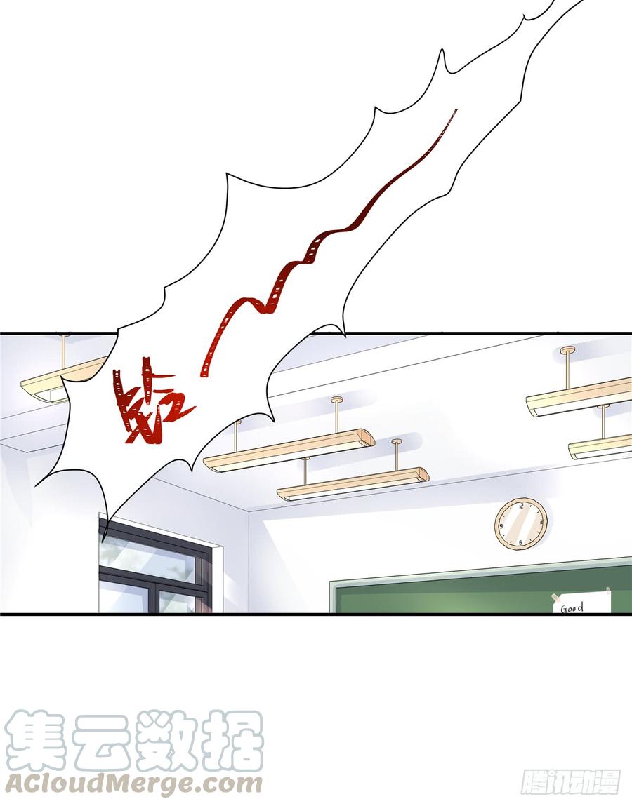 第六十五话 独自美丽傅小九20