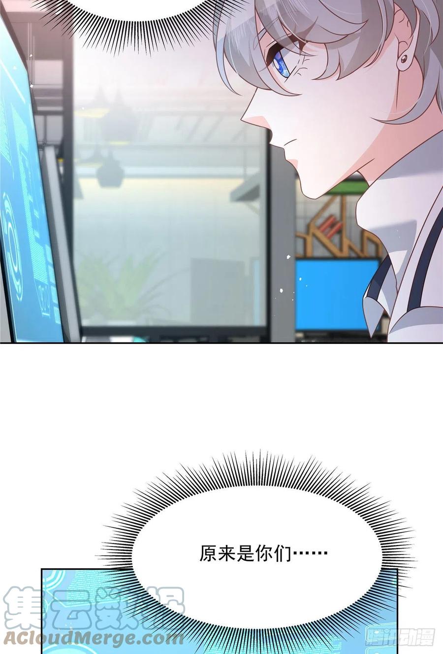 第204话 哼36