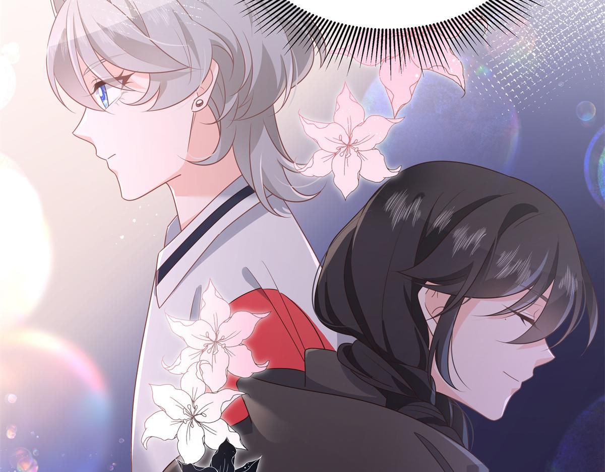 第218话 秦·耿耿於怀·漠41