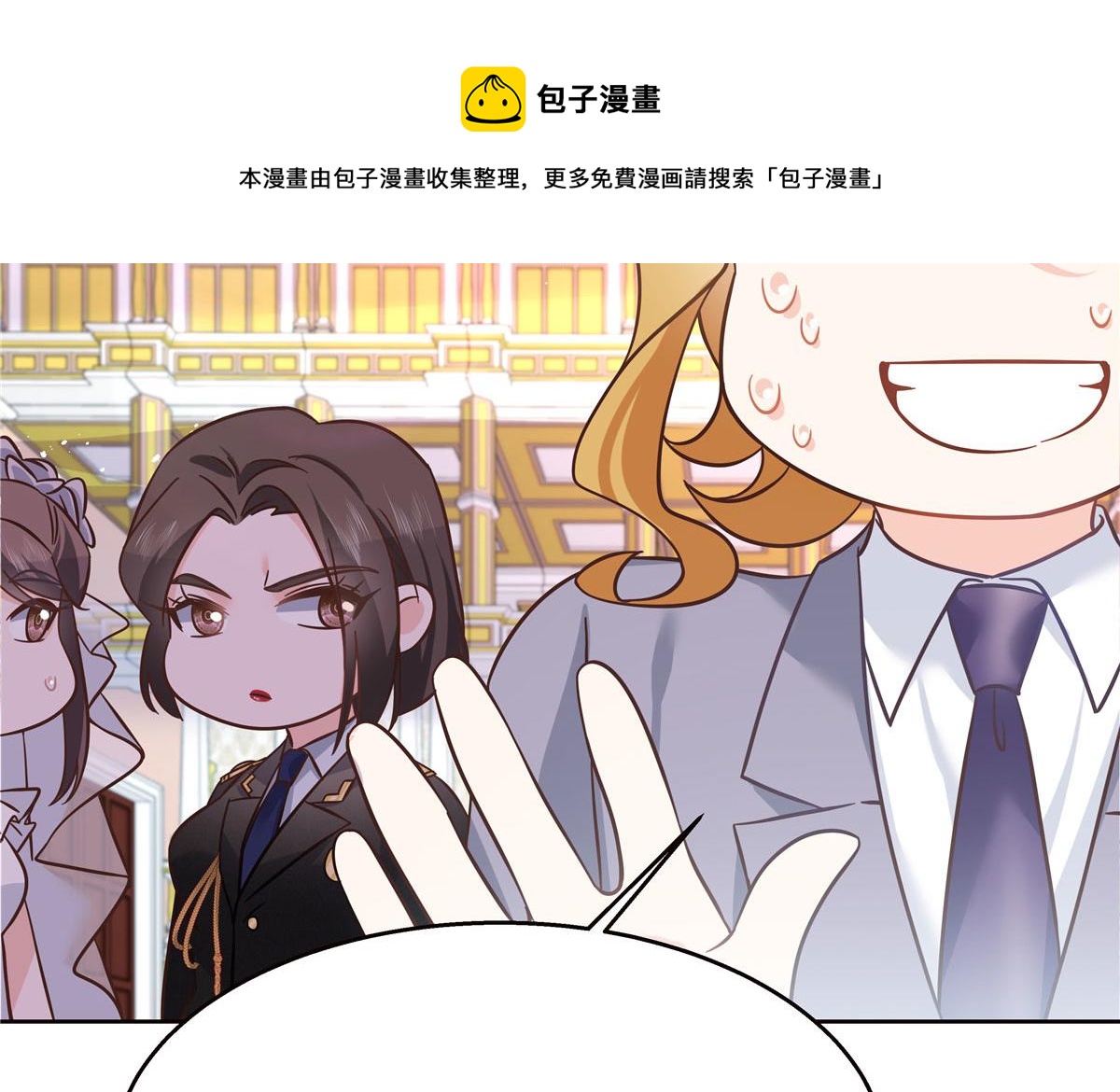 259 背锅大冤种封逸56