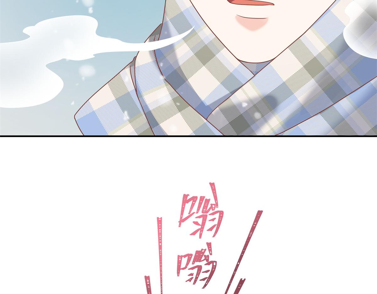 第241话 危机！瑶瑶被刁难！21