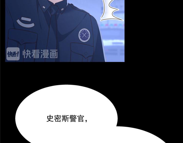 第一百四十九话 回忆篇150
