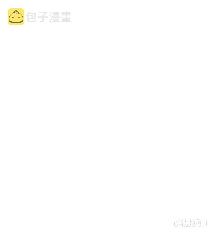 第六十四话 你也是九殿粉丝？44