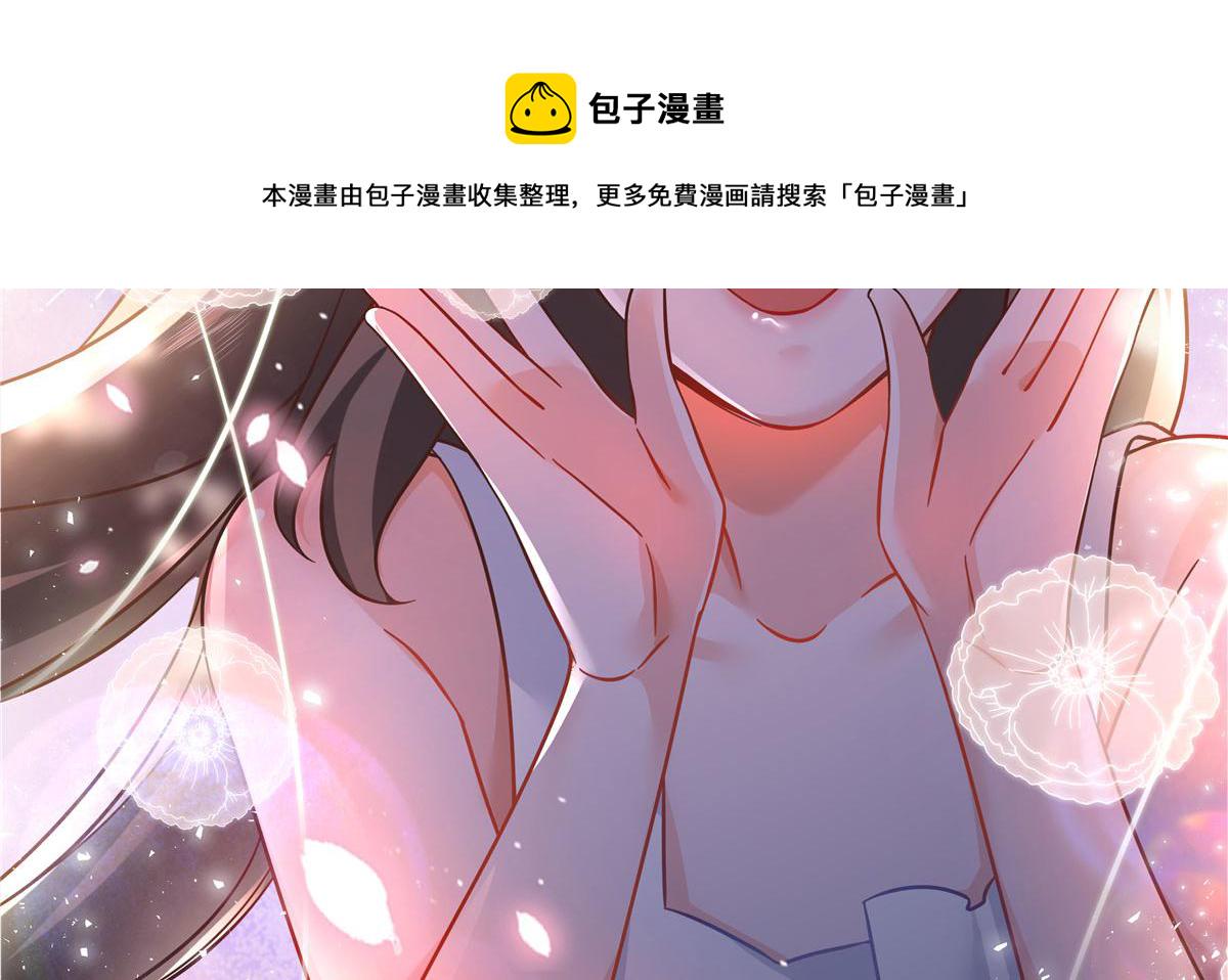 266 Z，不能让自己变得全黑121