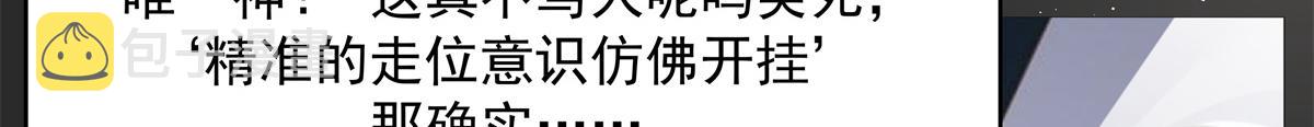 293 你要怎麽哄我70