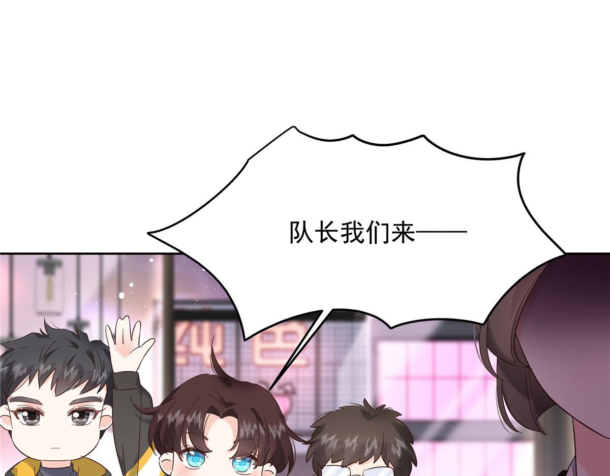 280 补充水分的方式79