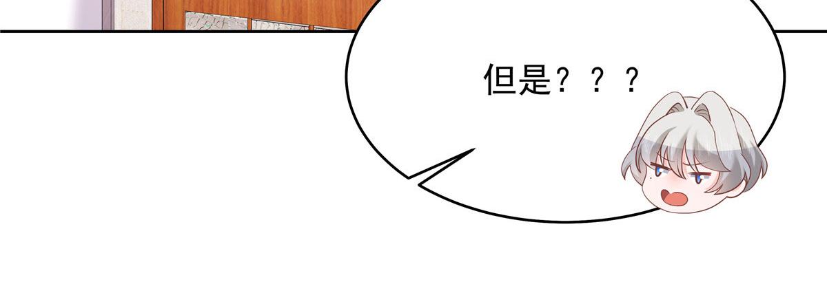 285 抱一下多正常115