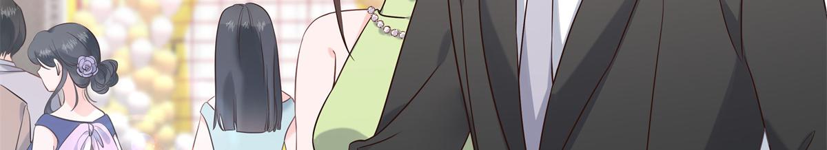 第241话 危机！瑶瑶被刁难！31