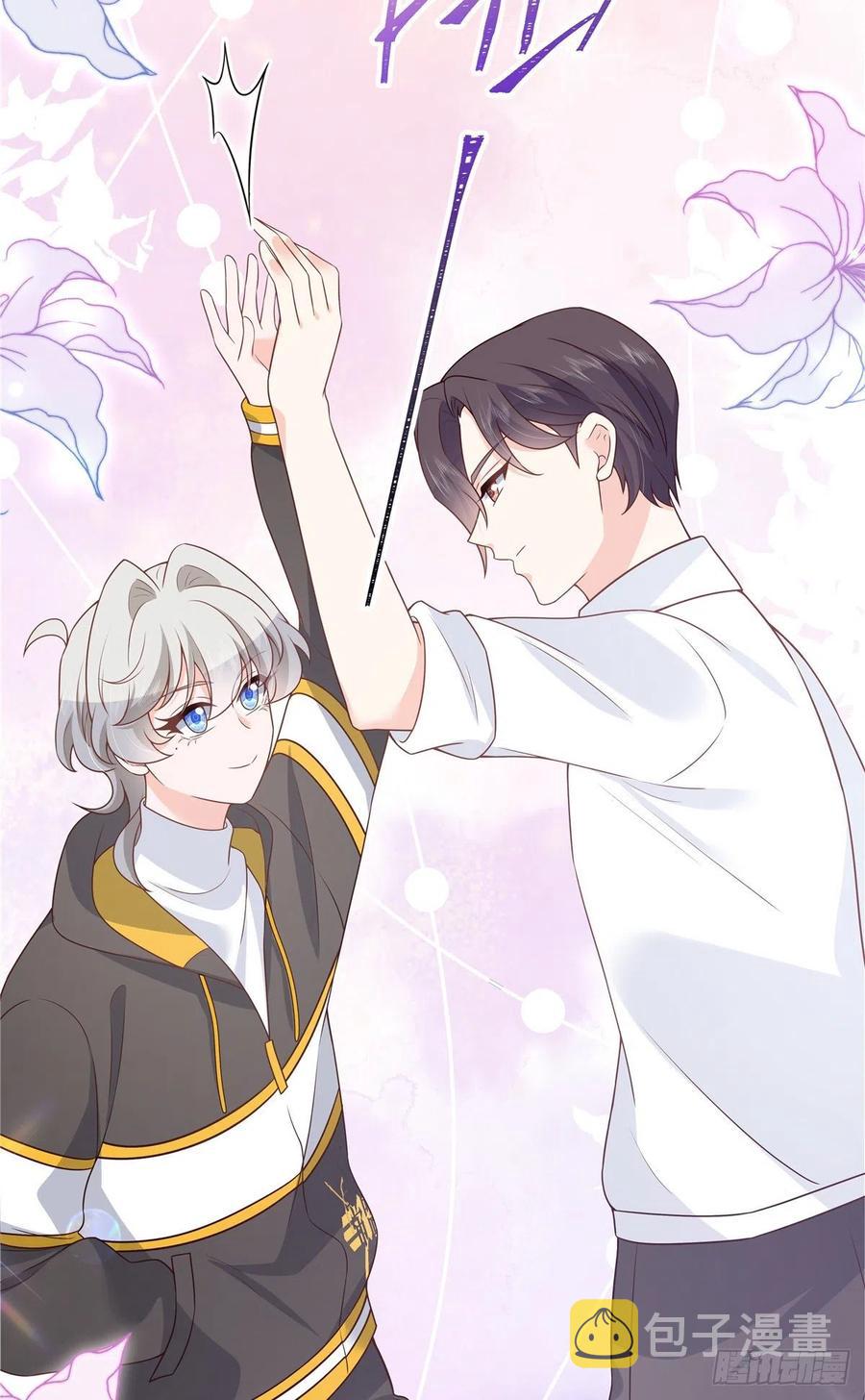 第171话 大神，无耻54