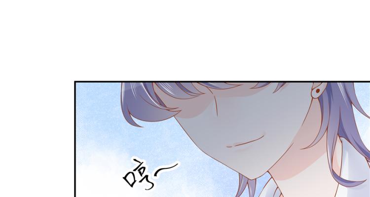第二十九话 眉清目秀小帅哥119