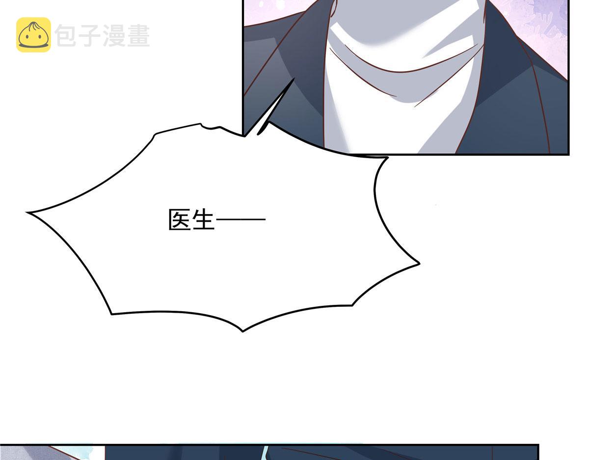 295 各怀鬼胎62