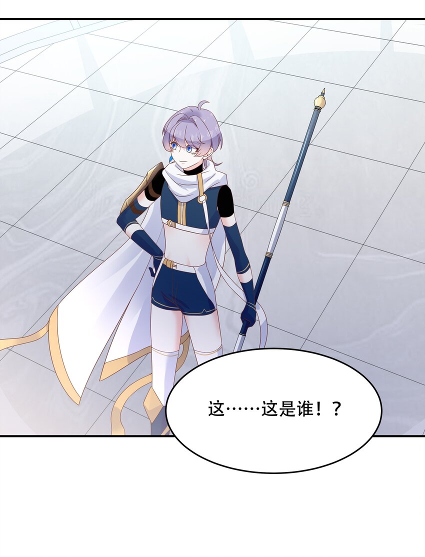 第四十话 下战书23