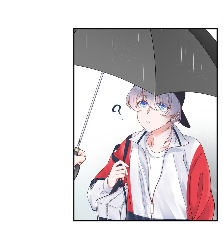 第四十五话 间接接吻2