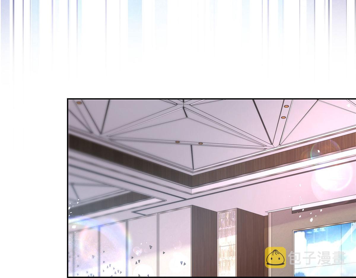 第220话 你表白时可不是这样20