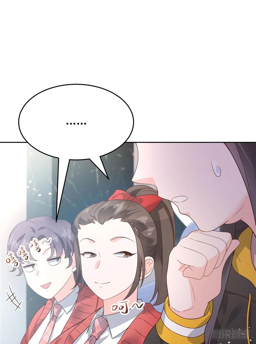 第一百二十七话傅九泡妞常用姿势10
