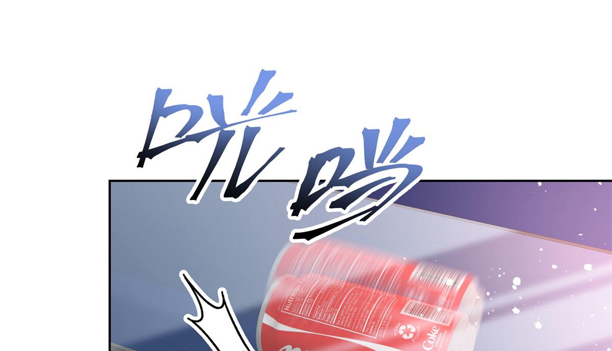 第231话 啊，被发现了17