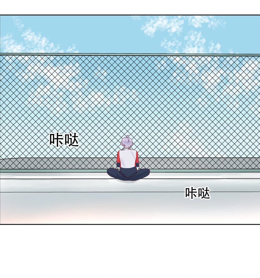 第五话 ~调戏使人快乐~20