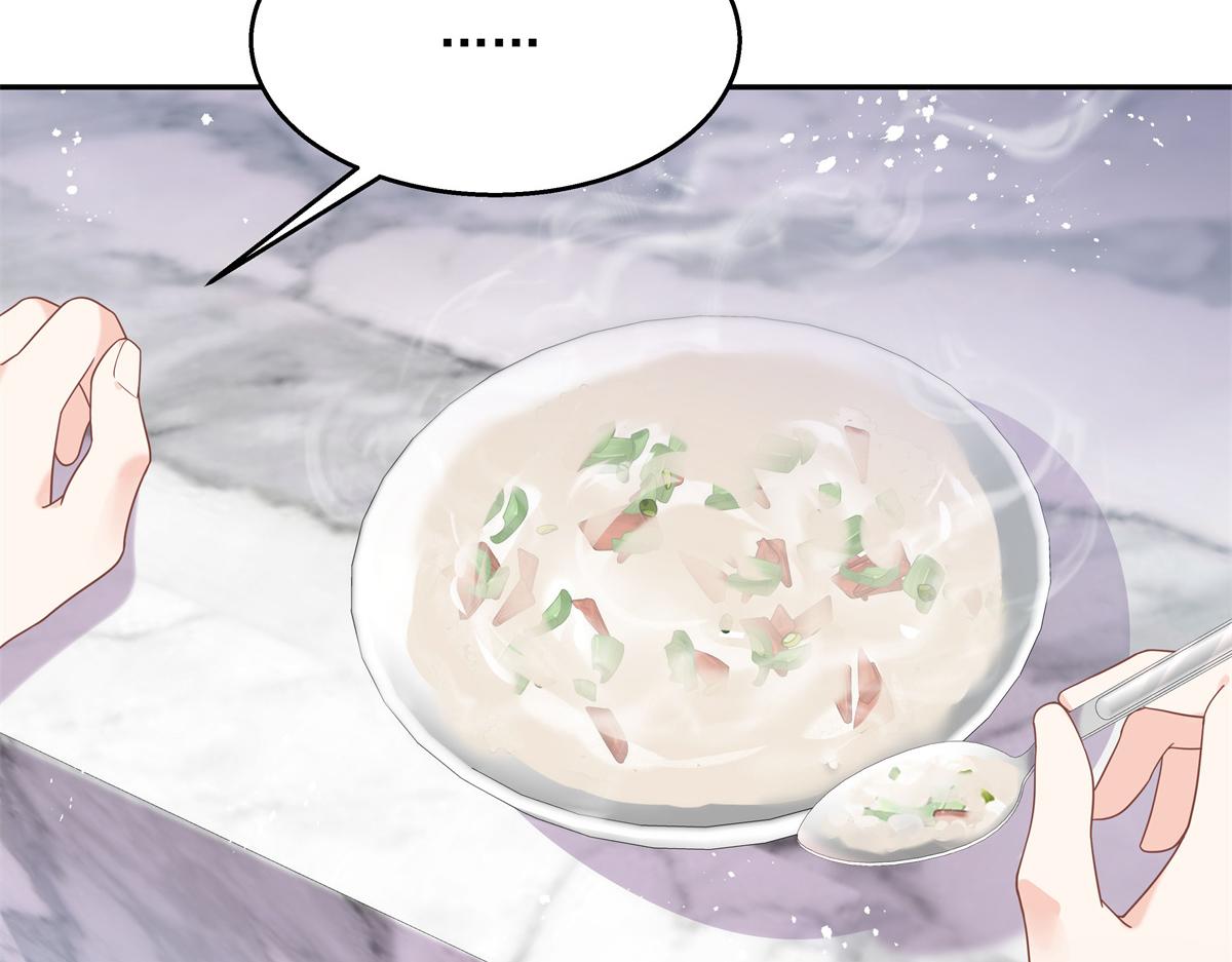 第240话我希望你诚实的告诉我100