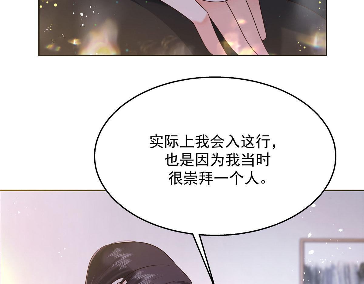 270 涂-唇-膏22