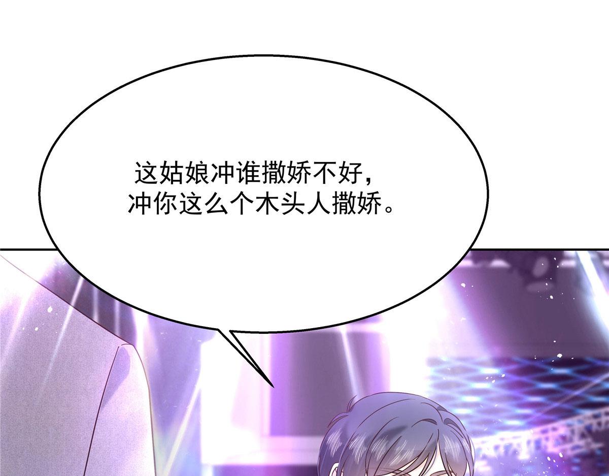 262再探再报：秦·不再直·漠56