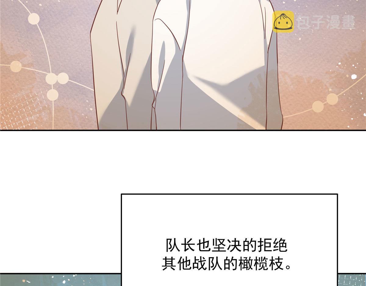295 各怀鬼胎98