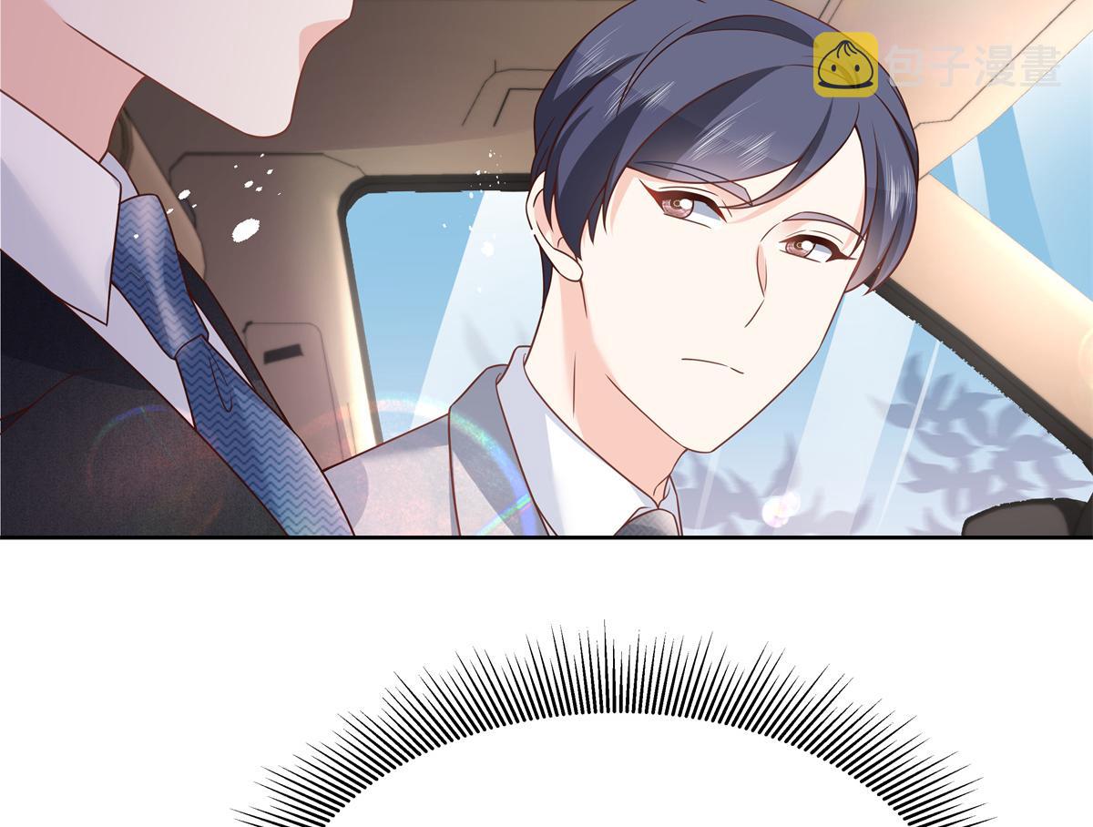 第214话 丈母娘见女婿49