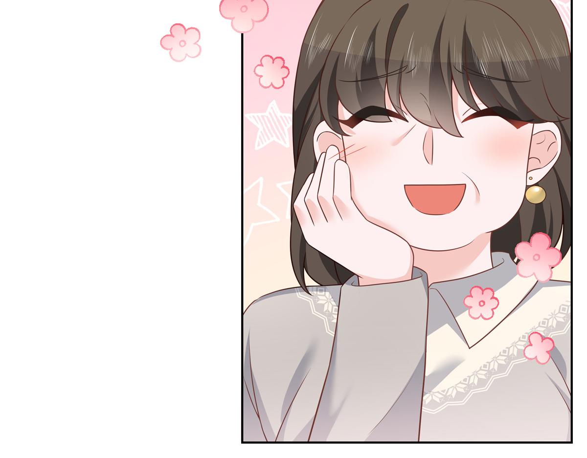 第214话 丈母娘见女婿76