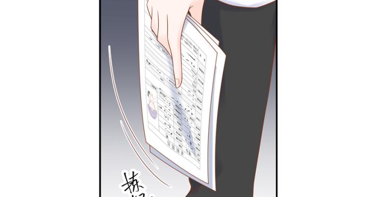 第二十九话 眉清目秀小帅哥122