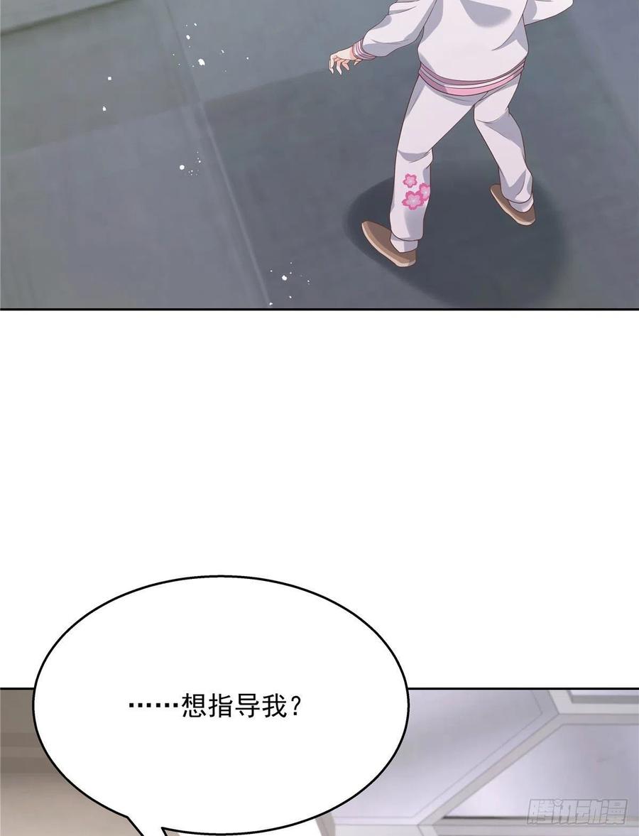 第一百三十五话 Z是唯一的22
