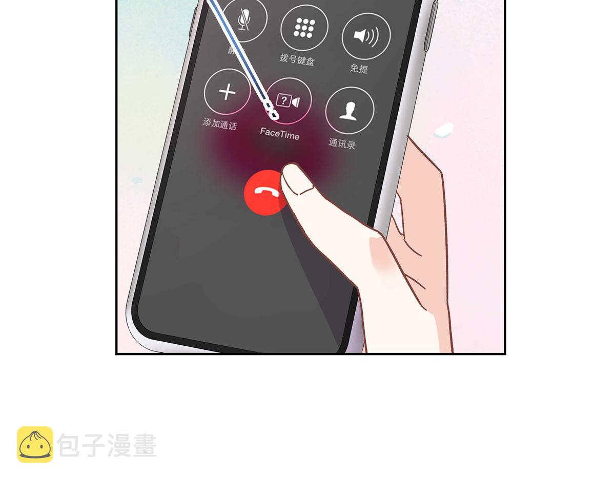 第218话 秦·耿耿於怀·漠34