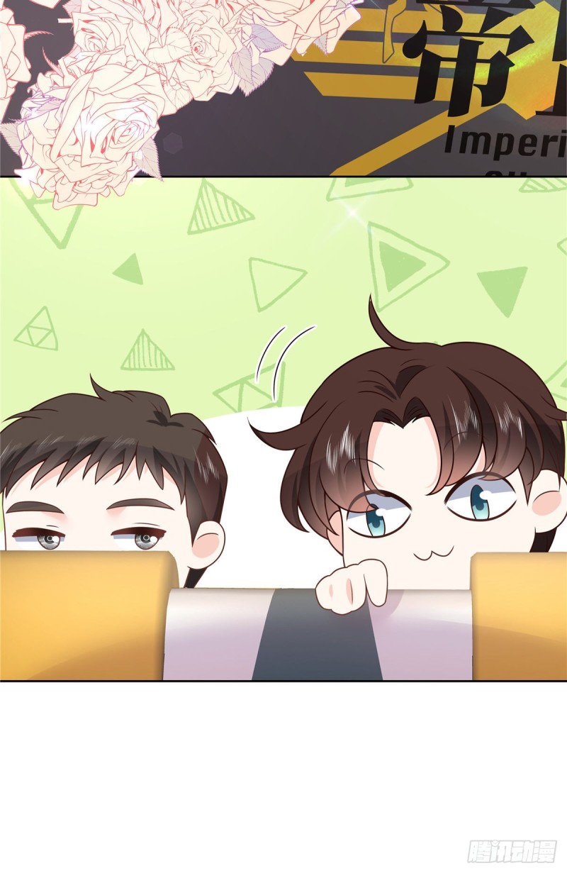 第173话 赤裸相见可太好..43