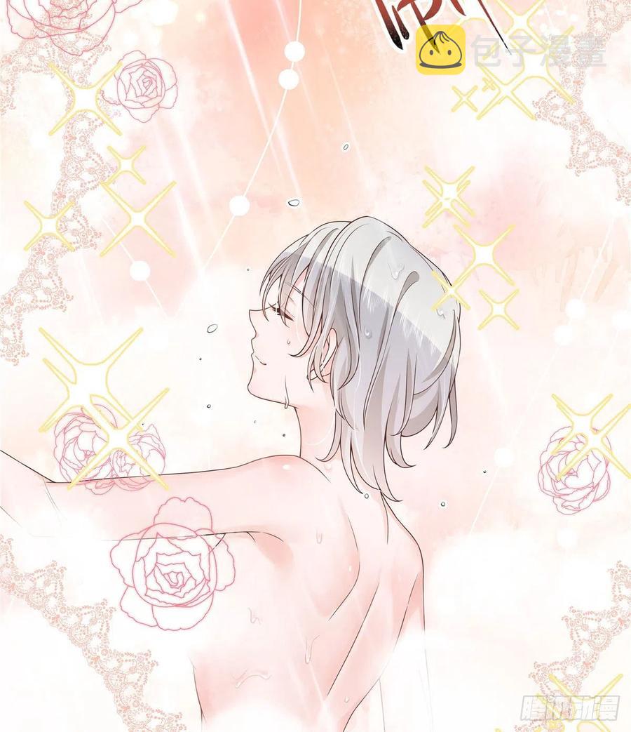第一百三十八话 睡衣party15