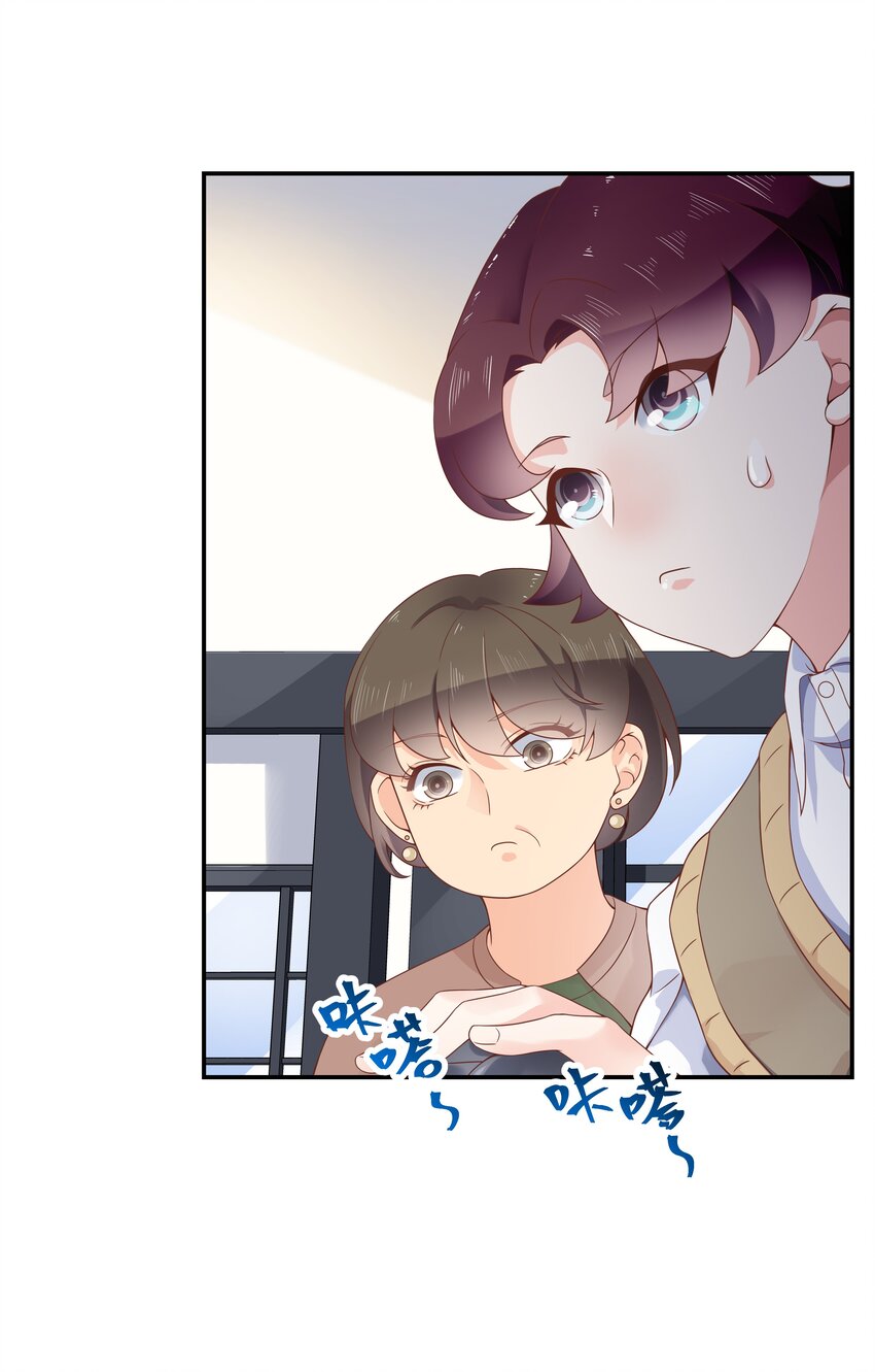 第四十话 下战书24