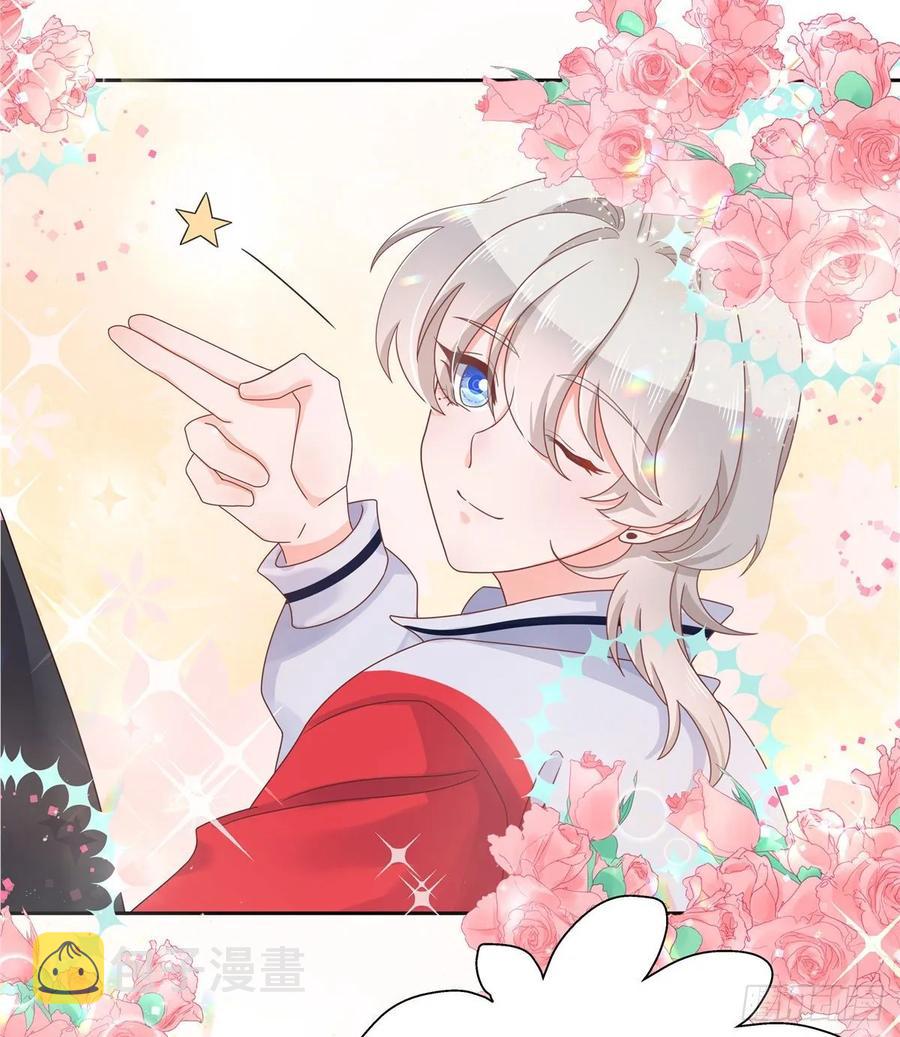 第八十九话 大神，温柔点！23