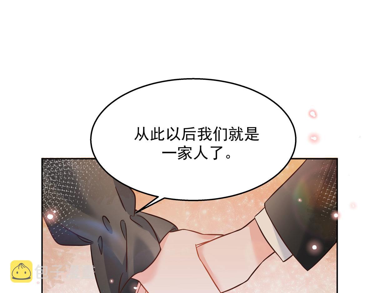 266 Z，不能让自己变得全黑109