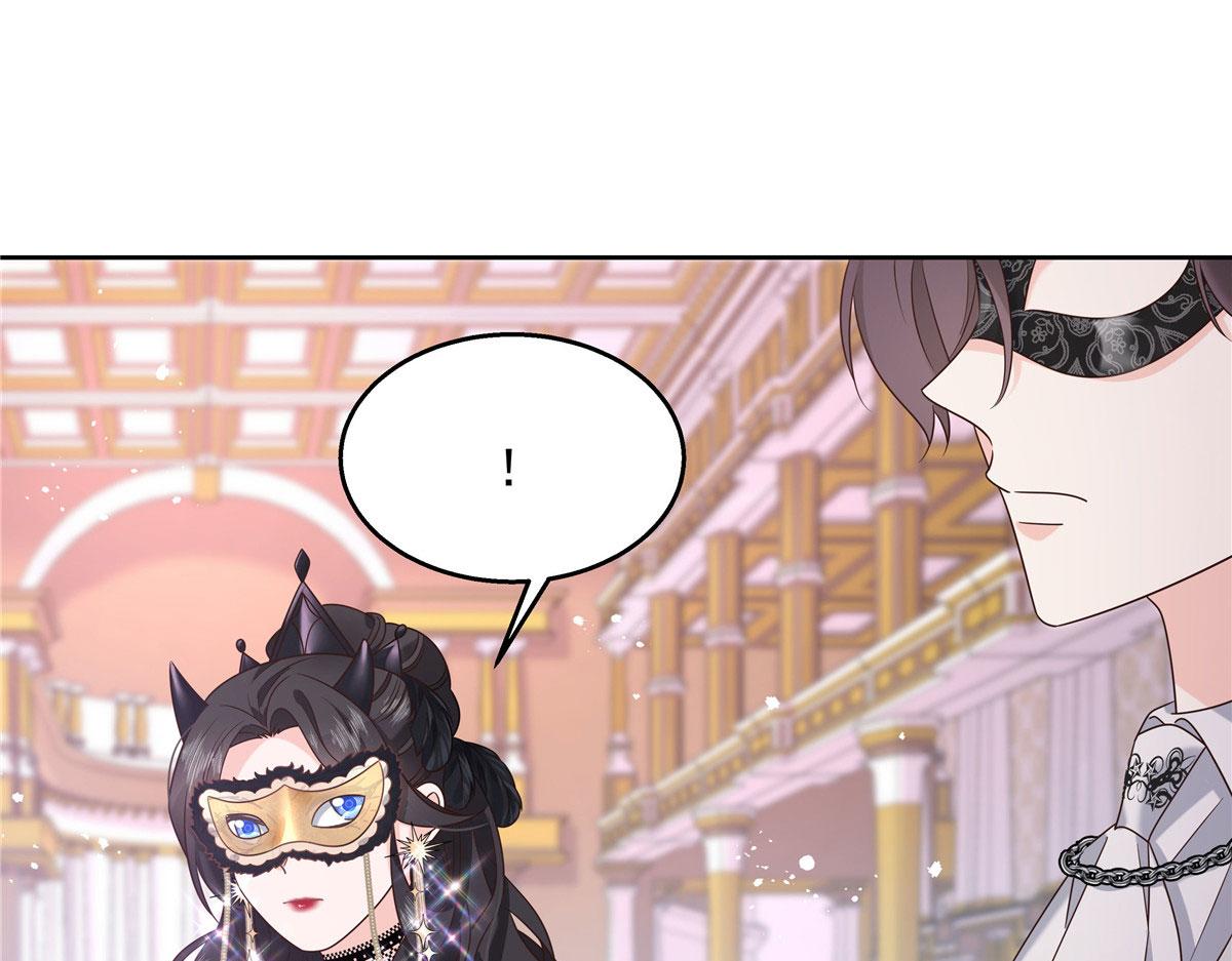 254 化装舞会篇：猫鼠游戏57