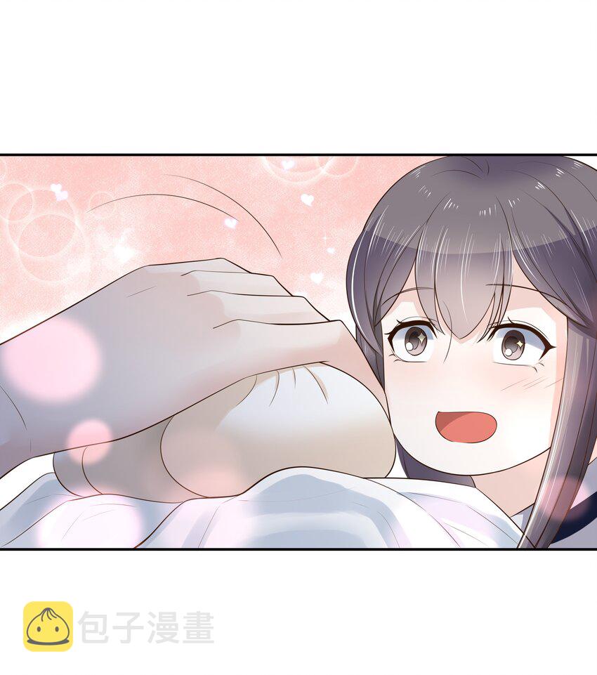 第十三话 滑板酷guy26