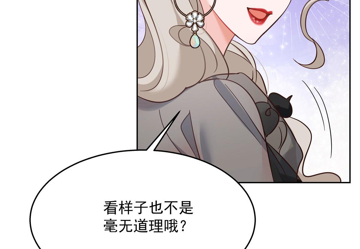 268 被发现了！47