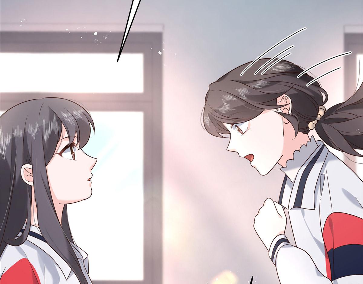 274 御姐九女装查案119