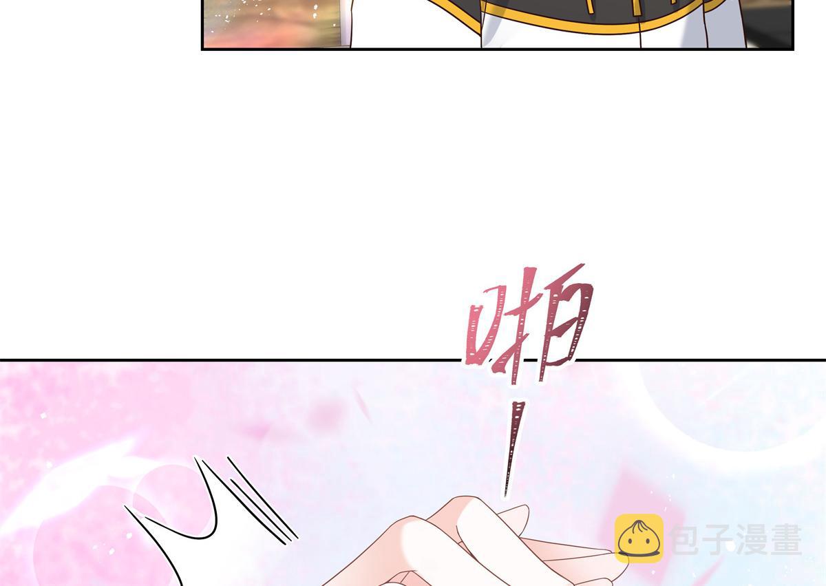 第236话 云虎，管管你家的。67
