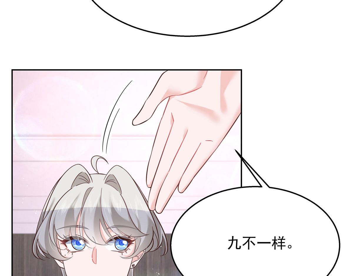 268 被发现了！79