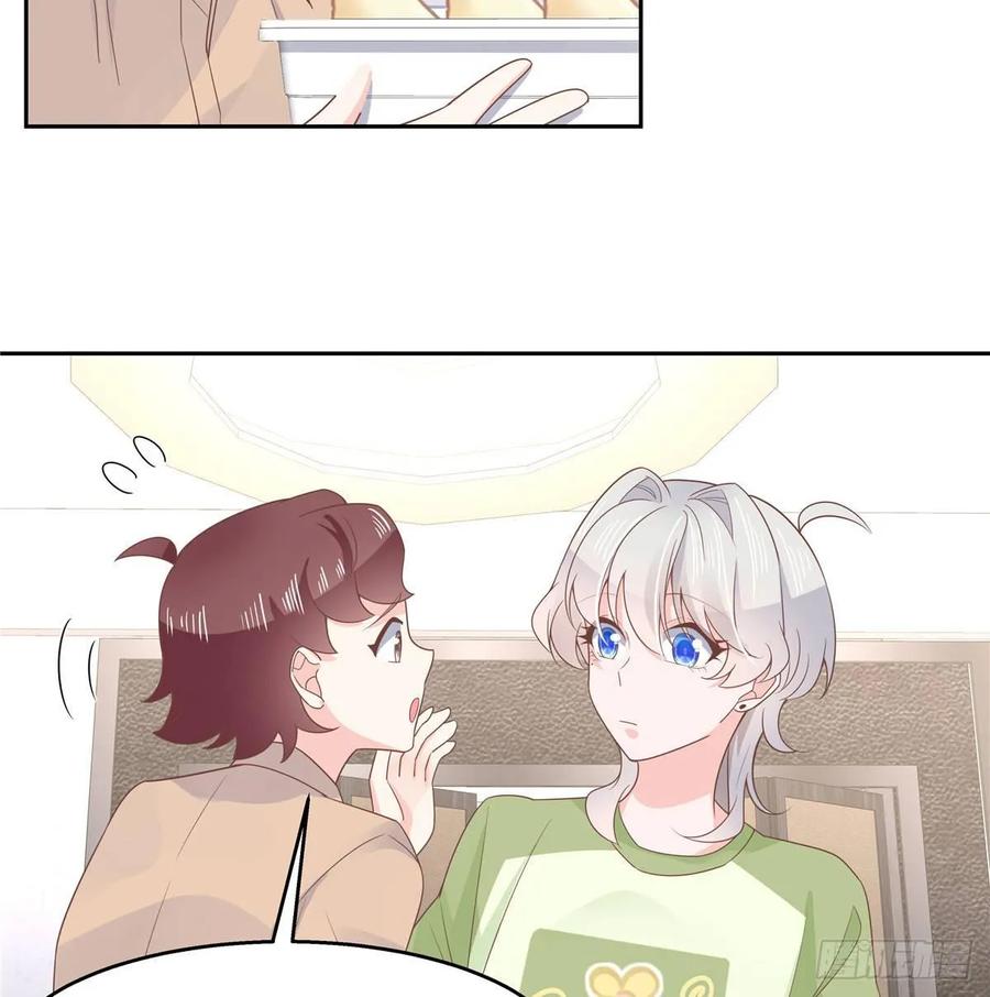 第七十八话 大姨妈23
