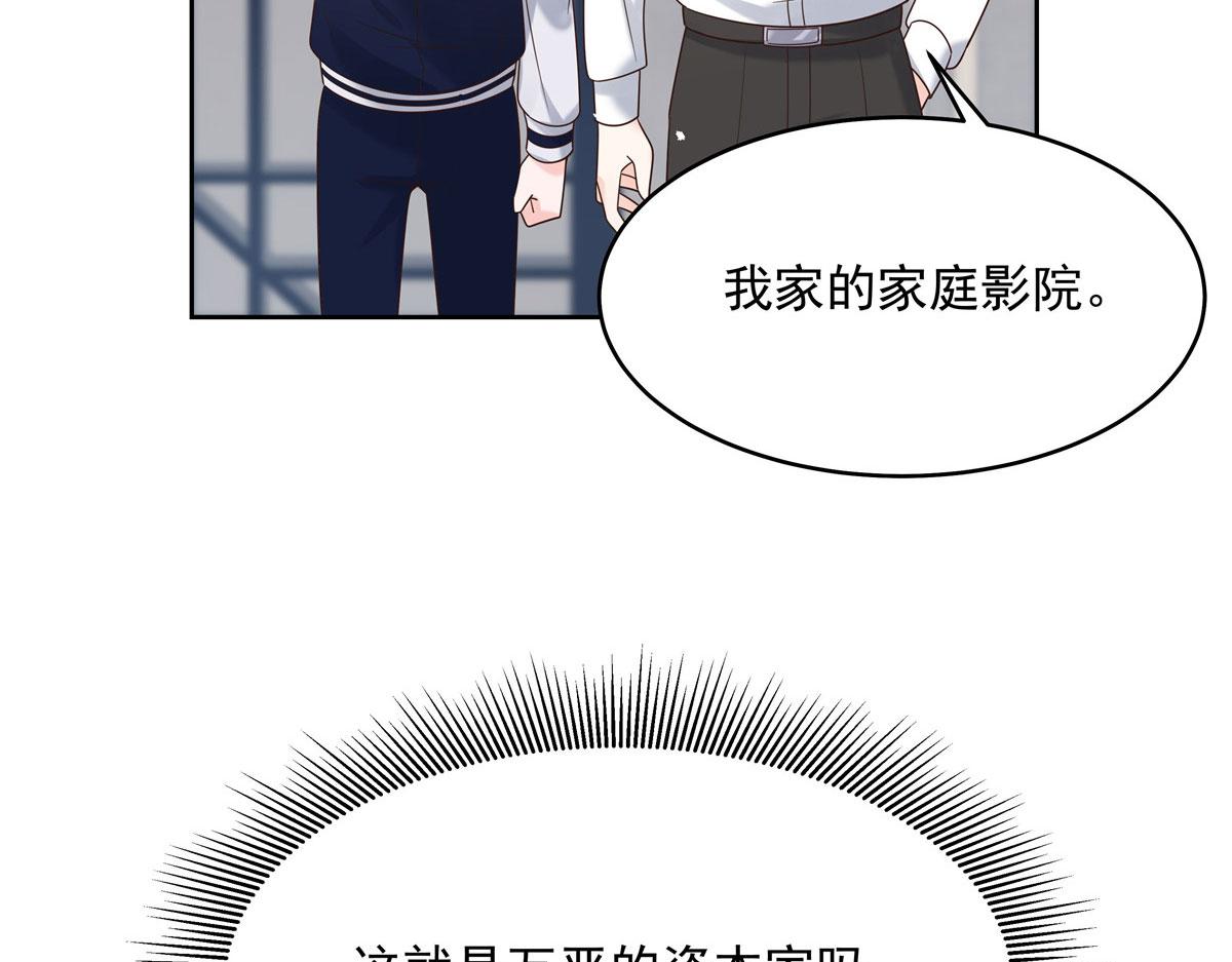 272 一部不太对的片子37