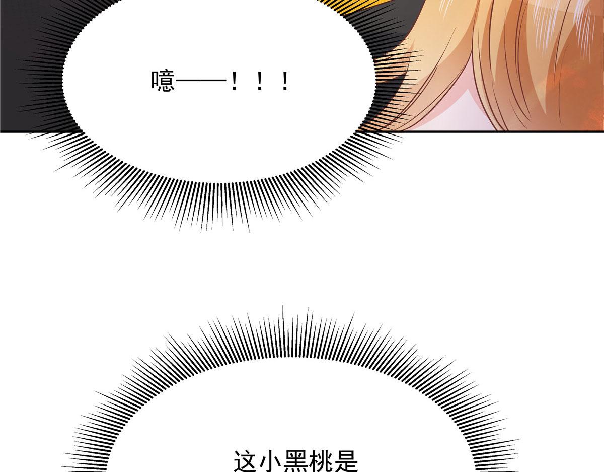 第219话 你想说的时候再说~63