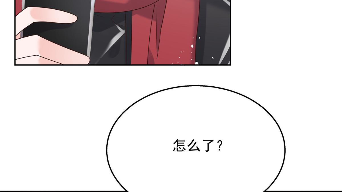第244话云虎出击拦截林风桃花84