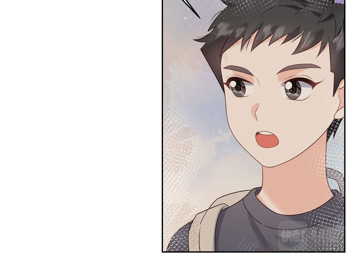 第233话 不会让你输50