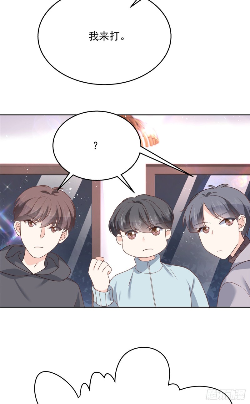 第187话 私人恩怨4